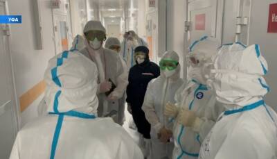 В Уфе для антипрививочников провели экскурсию в «красную зону» - bash.news - Россия - Уфа