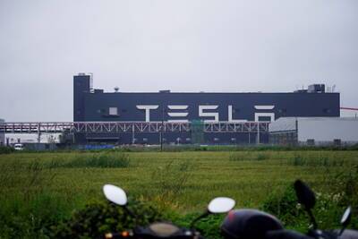 Дональд Трамп - Tesla столкнулась с последствиями торговой войны США и Китая - lenta.ru - Китай - США
