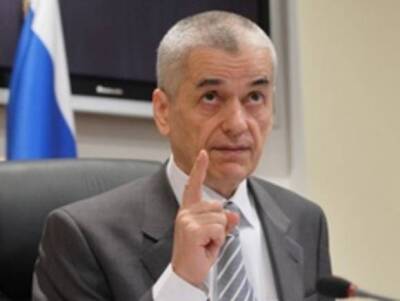 Геннадий Онищенко - Онищенко предупредил о завозе «омикрона» в Россию - rosbalt.ru - Россия - Италия - Юар
