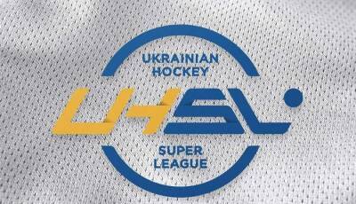 Альтаир стал участником украинской хоккейной Суперлиги - sportarena.com - Украина - Харьков - Мариуполь - Краматорск
