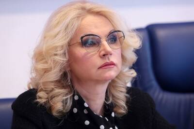 Татьяна Голикова - Голикова сообщила о росте смертности в ноябре - mk.ru - Россия