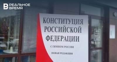 Казанскому кафе, которое принимало посетителей без QR-кода, не удалось избежать ответственности - realnoevremya.ru - Россия - респ. Татарстан - Казань