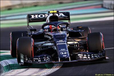 Пьер Гасли: Потрясающие ощущения! - f1news.ru