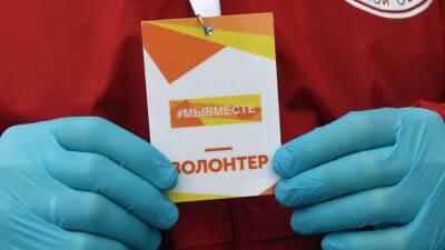 Антон Алиханов - В Калининградской области обсудили вопросы развития волонтёрского движения - russian.rt.com - Москва - Калининградская обл.