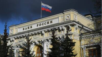 Эльвира Набиуллина - Глава ЦБ допустила снижение инфляции в России до 4% к концу 2022 года - smartmoney.one - Россия