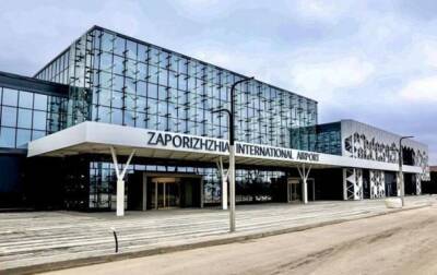 В Запорожье из-за непогоды не смог сесть самолет из Турции - korrespondent.net - Украина - Турция - Запорожье - Стамбул