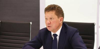 Владимир Путин - Алексей Миллер - Миллер заявил о полной готовности «Северного потока-2» к запуску - runews24.ru - Россия