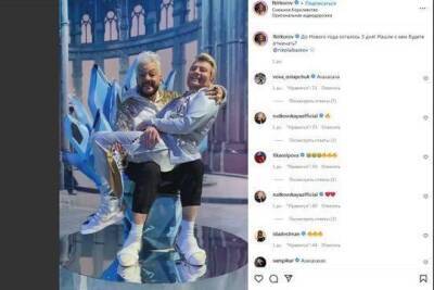 Николай Басков - Филипп Киркоров - Киркоров на коленях «убаюкал» Баскова - versia.ru - Россия