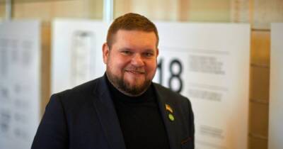 Андрей Клочко - САП открыла производство о незаконном обогащении "слуги народа" Клочко - smartmoney.one - Украина