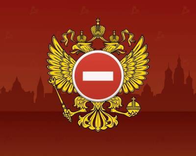 Эксперты оценили последствия усиления контроля ЦБ РФ за P2P-переводами - smartmoney.one - Россия