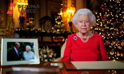 Елизавета II - принц Гарри - принцесса Диана - Елизавета Королева - принц Филипп - Королева Елизавета II разочаровалась в принце Гарри, который не почтил память дедушки - fedpress.ru - Москва - Скончался