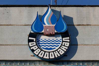 Директора «Горводоканала» избрали в состав Совета Российской ассоциации водоснабжения и водоотведения - mk-pskov.ru - Россия - Псков