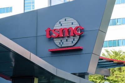 TSMC построит еще 4 завода на Тайване и получит монополию на рынке микросхем - mediavektor.org - Тайвань