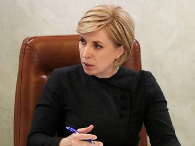 Ирина Верещук - Украина не признает и не будет признавать российскую вакцину против коронавируса – Верещук - gordonua.com - Россия - Украина