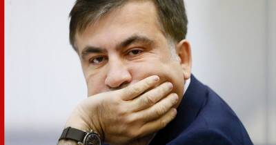 Михаил Саакашвили - Елизавета Ясько - Грузия - Саакашвили перевезли в тюрьму в Рустави, сообщила девушка политика - profile.ru - Украина - Грузия