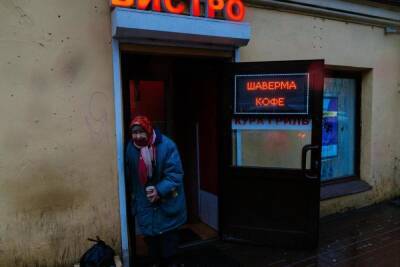 ПФР в 2022 году расширит перечень мер по социальной поддержке россиян - mk.ru - Россия