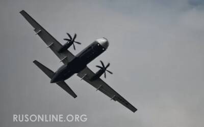 Необычный инцидент: Россия специально поджидала разведчиков США у Крыма - rusonline.org - Россия - США - Крым - Узбекистан - Ташкент