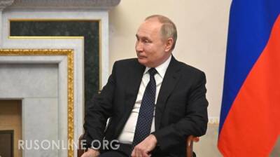 Владимир Путин - Пентагон охватил ужас после слов Путина о российско-китайском сотрудничестве - rusonline.org - Москва - Россия - Китай - США