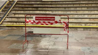 В Новосибирске перекрыли выход из метро «Заельцовская» из-за коммунальной аварии - sib.fm - Новосибирск