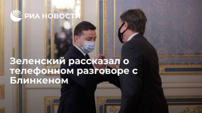 Владимир Зеленский - Энтони Блинкен - Зеленский и Блинкен договорились продолжить консультации для достижения мира - ria.ru - Россия - США - Украина - Киев - Киев