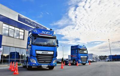 DAF научит водить эффективно - zr.ru