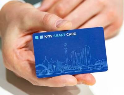 Мира Городов - Киев попал в ТОП-100 умных городов мира - enovosty.com - Украина - Киев - Рим - Стамбул - Лиссабон
