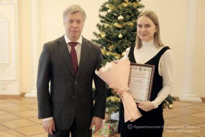 Алексей Русских - Алексей Русских вручил юным ульяновцам свидетельства о получении стипендии имени Клауса - ulpravda.ru - Ульяновская