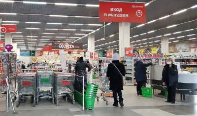 В Чувашии введут QR-коды для посещения гипермаркетов - newizv.ru - респ. Чувашия - Чебоксары