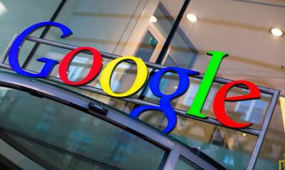 Российский суд отказал Google в отмене неустойки на время рассмотрения иска «Царьграда» к компании - og.ru - Россия - Царьград