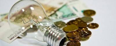 В Подмосковье в 2022 году электроэнергия подорожает на 4% - runews24.ru - Московская обл.