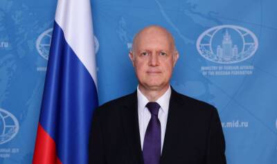 Посол России в Литве: Наши отношения переживают период «глубокой заморозки» - eadaily.com - Россия - Литва - Вильнюс