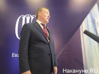 "Время новых надежд, планов и проектов". Мэр Екатеринбурга поздравил горожан с наступающим - nakanune.ru - Екатеринбург