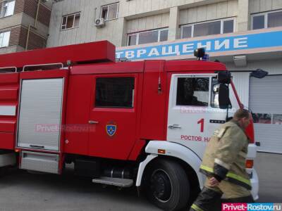 В Ростовской области заживо сгорел мужчина - privet-rostov.ru - Россия - Донецк - Ростовская обл.