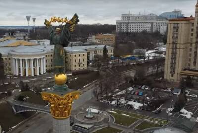 Без "Глобуса" и в зелени: как выглядел Майдан Незалежности в Киеве 60 лет назад - politeka.net - Украина - Киев - Киевская обл. - Киев