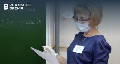 Диана Жиленкова - В Казани утвердили план проведения проверок за соблюдением трудового законодательства на 2022 год - realnoevremya.ru - респ. Татарстан - Казань - Татарстан