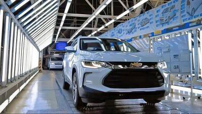 В Узбекистане наладили выпуск кроссоверов Chevrolet Tracker - iz.ru - Израиль - Узбекистан