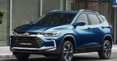 В Украине появится недорогой кроссовер Chevrolet: он стоит от $14 тысяч (видео) - focus.ua - Украина - Узбекистан