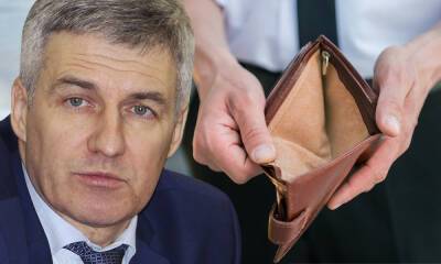 Правительство Карелии срывает план по доходам от продажи имущества, но не дает ОМК выкупить здания - gubdaily.ru - республика Карелия