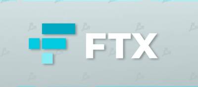 Криптобиржа FTX предлагает банкам награду в размере $1 млн за поддержку стейблкоинов - altcoin.info - Twitter