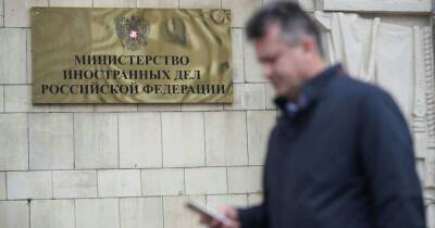 Мария Захарова - В МИД указали на "многоголосицу" в ЕС по предложениям безопасности РФ - ren.tv - Россия - США