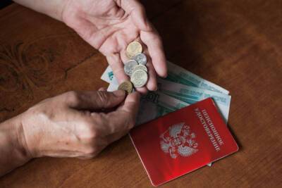 Экономист Кривелевич назвал главную причину экономических проблем в России - abnews.ru - Россия