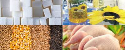 Орловская область в 2021 году продала за границу продукции АПК на 105,4 млн долларов США - runews24.ru - Россия - США - Орловская обл.