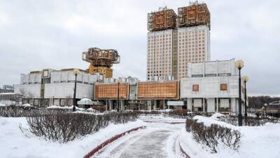 Институт РАН потратил почти 750 тыс. рублей на изучения ада - iz.ru - Россия - Израиль - Воронеж
