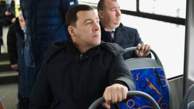 Евгений Куйвашев - Андрей Козицын - Алексей Орлов - «Событие просто эпохальное», – губернатор прокатился на первом трамвае в Пышму (ФОТО) - newdaynews.ru - Екатеринбург - Свердловская обл.