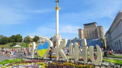 Київ увійшов у ТОП-100 розумних міст світу - hubs.ua - Украина - місто Київ