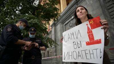В реестр СМИ-"иноагентов" в 2021 году добавлены 86 человек и организаций - svoboda.org - Россия