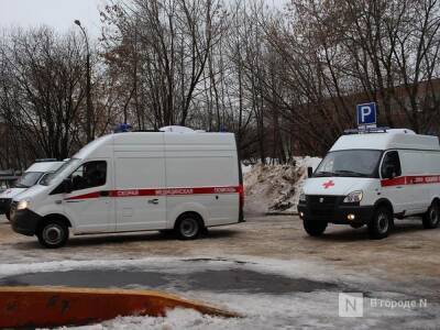 Прокуратура начала проверку отравления угарным газом двух семей в Нижегородской области - vgoroden.ru - Нижегородская обл. - Нижний Новгород - р-н. Московский