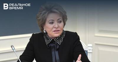 Валентина Матвиенко - Диана Жиленкова - Матвиенко допустила возможность создания единого парламента с Белоруссией - realnoevremya.ru - Россия - Белоруссия - Минск
