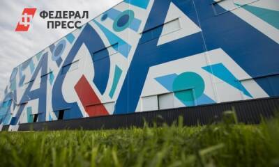 ТМК впервые привлекла «зеленый» кредит на проект водоочистки - fedpress.ru - Москва - Первоуральск