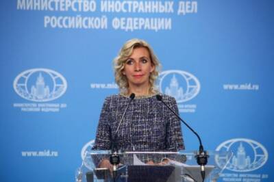 Мария Захарова - Заседание Совета Россия-НАТО пройдет 12 января — МИД РФ - aif.ru - Россия - США - Брюссель - Вена - Женева